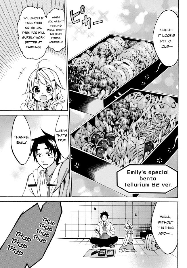 Level 1 Dakedo Unique Skill de Saikyou desu Chapter 7 11